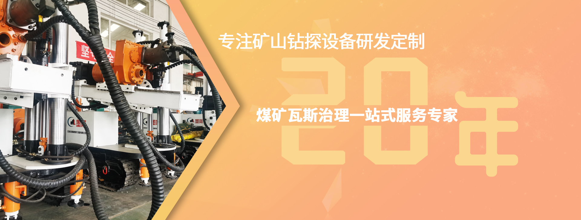 視頻案例