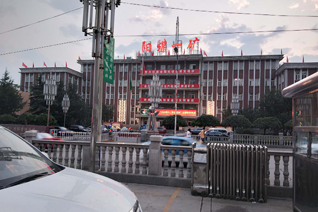 陽泉某煤礦在墨隆采購氣動錨桿鉆機(jī)