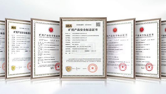 嚴(yán)格品控，保障出廠產(chǎn)品質(zhì)量穩(wěn)定