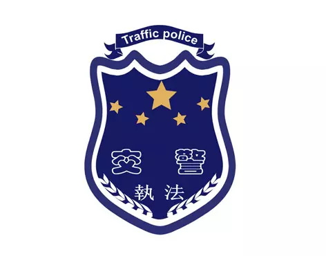 神華集團(tuán)
